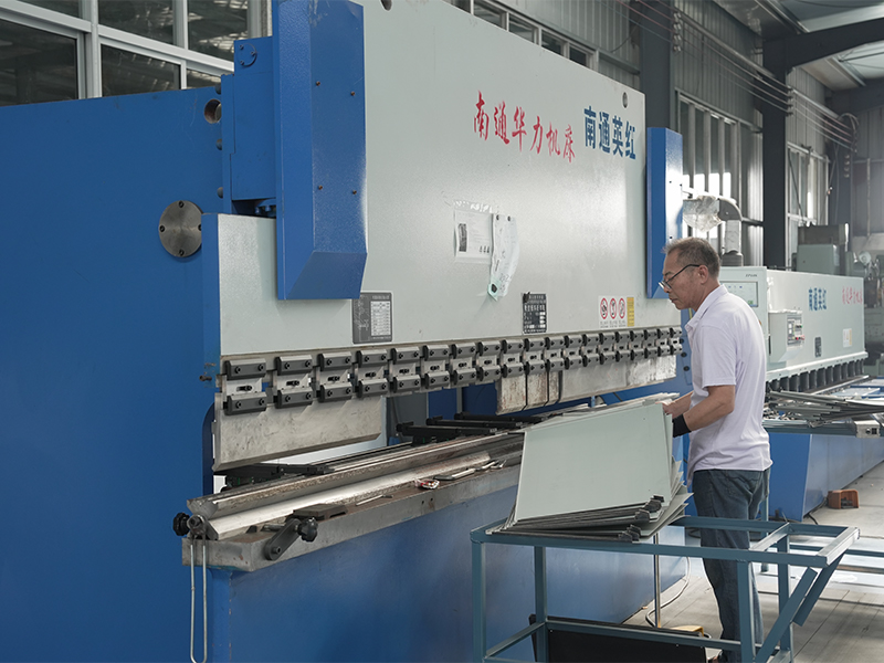 Prezentare generală a fabricii