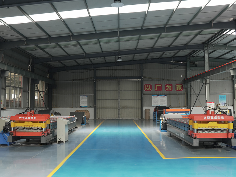 Prezentare generală a fabricii