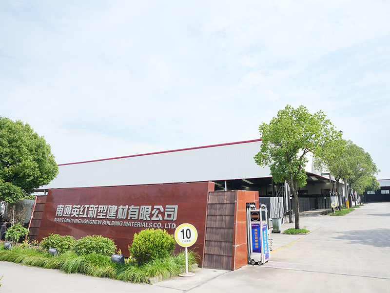 Prezentare generală a fabricii